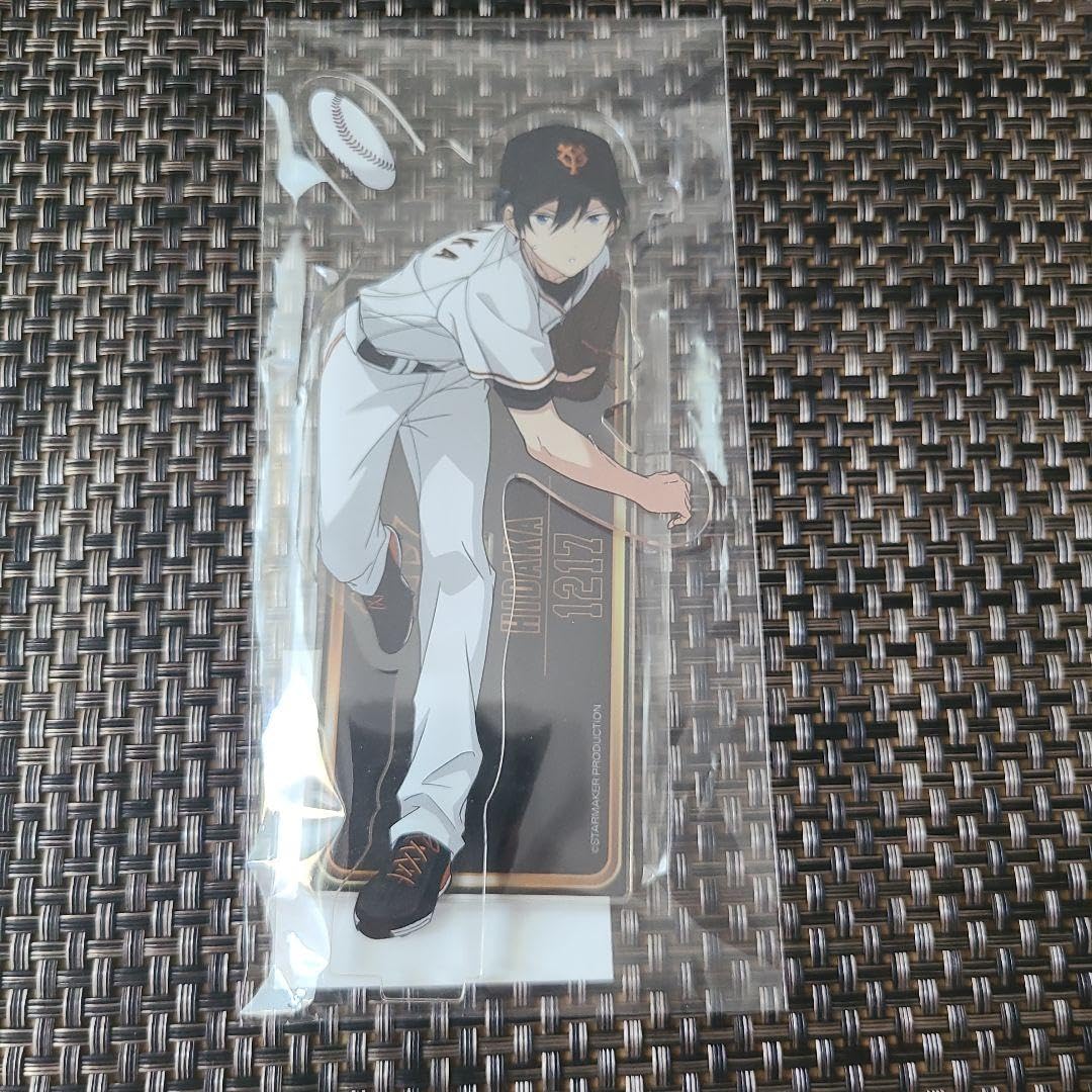 あんスタ ジャイアンツコラボ アクスタ ボールセット 氷鷹北斗 Amazon.co.jp: あんスタ ジャイアンツ 巨人 アクスタ 氷鷹北斗